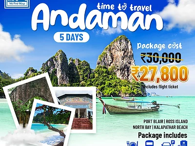 ANDAMAN - 5 DAYS SUMMER OFFER