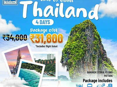 THAILAND 4 DAYS